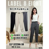[Ready Stock] Premium Quality Label 8 Brand Fashion 9 Point Pant 322266