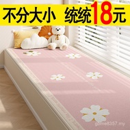 Bay Window New Style Universal Girl Balcony Cotton Cushion Bay Window Sill 2024 Window Cushion Decor
