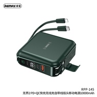 [คูปองลดเพิ่มอีก 40 บาท] Remax ชาร์จเร็วแบบไร้สาย wireless 20W พาวเวอร์แบงค์ แบตเตอรี่สำรอง10000mAh 