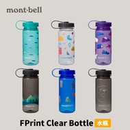 [mont-bell] Print Clear Bottle Water 0.5L Water Bottle