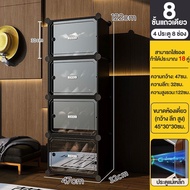 Ecoo Mall ตู้รองเท้า ชั้นวางรองเท้า กล่องเก็บของ โปร่งใส กันฝุ่นและกันน้ำ วางรองเท้าได้หลายคู้ แข็งแ