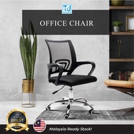 Modern Breathable Mesh Office Chair with Curved Backrest Design / Kerusi Pejabat / Kerusi Kerja / Ex