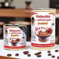 Tomyam Maepranom Paste Food Thai Tomyam Paste Original Kaw
