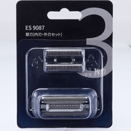 Compatible with electric shaver mini hammer ES-LM34 LM35 ST37 CM30 ES9087Blade accessories[ZZSY]S