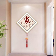 New Chinese Style Fu Character Restaurant Decorative Painting Corridor Aisle Entrance Wall Painting 