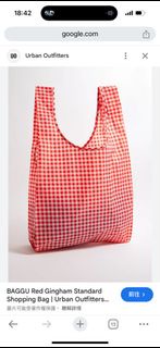 Baggu Medium size bag Baggu 環保袋 中碼