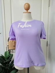 ASS04 เสื้อยืดสาวอวบ ผญ เสื้อผ้าแฟชั่น ผู้หญิง เสื้อคอกลม แขนสั้นตุ๊กตา อก 36-44 นิ้ว เสื้อผ้าไซส์ให