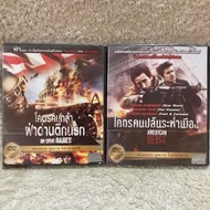 DVD Movie Action Double Pack A Collection Of 2 Famous Movies Sold Together (Thai Dubbed)