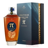 金門酒廠創世者桶陳高粱酒π系列 700ml