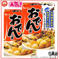 日本關東煮鏗魚粉高湯火鍋湯底4入 x 2盒