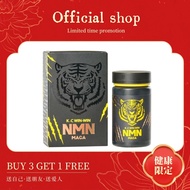 （AGENT）K.C Win-Win NMN+MACA - Men's Performance & Endurance Booster, 60 Capsules