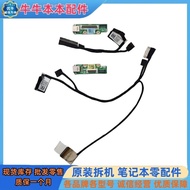 Asus Linglong B9440 B9440U B9440UA B9440UR Power Head Screen Cable Type-C Interface