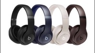 Beats Studio Pro 無線耳機