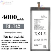 Suitable for LG V50/V50s ThinQ 5G/G8X ThinQ Brand New Durable Mobile Phone Battery BL-T42