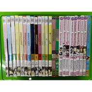 [BL Comic] Pure Love/Innocent Romantica Volume 1-24 [Japanese Yaoi Manga/Yaoi Manga/Ancut Y]