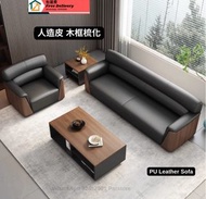 🚚 實木梳化 Solid Wood Sofa 實木梳化 全木梳化 木系 皮梳化 pu梳化 沙發 木沙發 木沙發 pu沙發 中式梳化 中式沙發 日式梳化 wood sofa