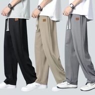 Ice Silk Trousers Loose Straight Trousers Men's Casual Pants Men's Summer Pants Thin Loose Straight 