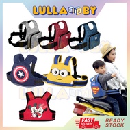 🔥READY STOCK🔥Kids Motorcycle Safety Strap Child Motorcycle Protection Strap Adjustable Anti-Fall Car