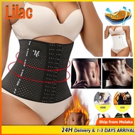 Bengkung Perut Buncit Wanita Sajat Tummy Girdle Confinement Belt Bekung Perut Sajat Women Slimming P