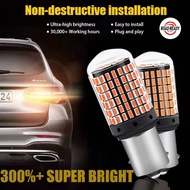 1pair Super Bright LED 144SMD Car Signal Brake Bulb 12V 1156 1157 7440 7443 1156 150° High Brightnes
