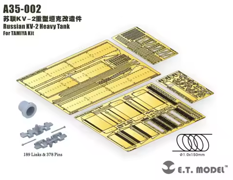 ET Model A35-002 1/35 Russian KV-2 Heavy Tank(Artisan Series)For TAMIYA Kit