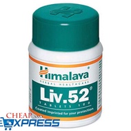 Himalaya Liv52 liver detox 100 tablets [Ready Stock]