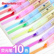 Baixue Fluorescent Marker Pen Candy Color Color Color Pen Set Silver Light Pen Hand Account Pen Flas