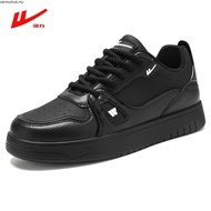 BUM Equipment Women's Shoe B79262/B79263 Black/White - Kasut Wanita Kasual Selesa Sneakers