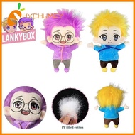 Soft Smooth Lankybox Adam Justin Plush Hug Xmas Gift Doll