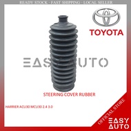 STEERING RACK COVER -45535-06040 -TOYOTA HARRIER ACU30 / MCU30 (2004 - 2013)