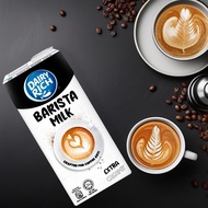 UHT Dairy Rich Barista Milk 1L ~ Extra Creamy & Lebih Buih