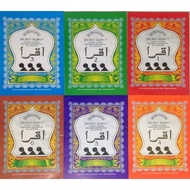IQRO Book Small and Large Volumes 1-6 Iqra 1 6 Set Lengkap
