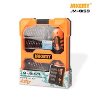 Jakemy JM-8159 34 in 1 Precision screwdriver set