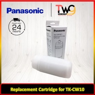 PANASONIC TK-CW10C1MA WATER FILTER CARTRIDGE FOR TK-CW10