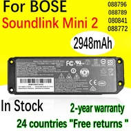2948mAh High Capacity For BOSE Soundlink Mini II Speaker Battery Repair Replace Accessories Mini 2