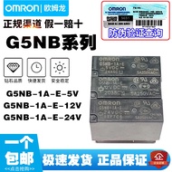 Omron Relay G5NB-1A 1A4-E-5V 12V 24V 12V HF46F Pin