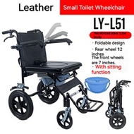Folded Wheelchair for Adult with Toilet Reclining High Back Full Lying Chair for Elderly walker for 