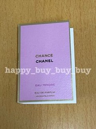 CHANEL (香奈兒)-CHANCE EAU TENDRE-EAU DE PARFUM VAPORISATEUR SPRAY (粉紅色)-Perfume (香水) 1.5 ml Sample