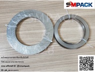 ลวดฮีตเตอร์แบน ขนาด 0.20x10mmx15M ลวดความร้อน 10 มม.ยาว 15 เมตร สำหรับเครื่องซีล