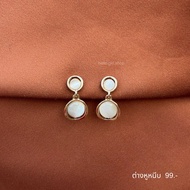 (Clip-On Earrings Coil) Vintage Circle