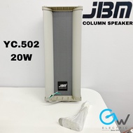 JBM 20W YC-502 Column Speaker