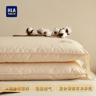 Bantal Kapas Hodo 100% Katun Bantal BIBJ Bantal Kapas Hodo Bantal Boleh Tanggal Sarung Bantal Rendah