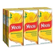 [เเพ็ค6กล่อง] yeos น้ำเก็กฮวย/น้ำฟัก/น้ำลิ้นจี่ ดื่มเเล้วสดชื่น ดับกระหายได้ดี