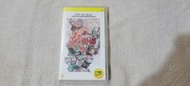 PSP 天地之門2 武雙傳（有盒無書）