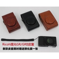 Suitable for Ricoh/Ricoh GR GRII Leather Case GR3 Camera Bag New Protective Case Shoulder Bag Camera