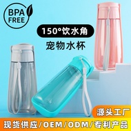 Dog Outing Water Cup Dog Water Bottle Dog Walking Water Bottle Pet Drinking Water Feeding Water Smal
