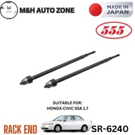 (Japan 555) Honda Civic S5A 1.7 Rack End