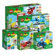 LEGO 樂高得寶系列新品10959 10967 10968 10970 拼搭積木玩具