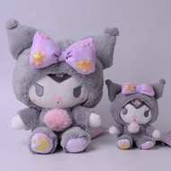 【ForeverBest】Sanrio Cinnamoroll Kuromi  ตุ๊กตาผ้า 20/10cm ของขวัญสำหรับเด็ก ของขวัญคริสต์มาส