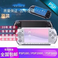 Sony PSP3000Game Console GBA Simulation Handheld Console psp2000Game Console PSP1000Nostalgic Game C